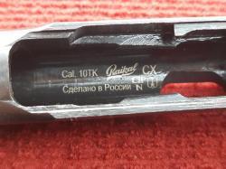 Пистолет Макарова ПМ Р-411 охолощенный 2021 года новый, без настрела, с кованным затвором