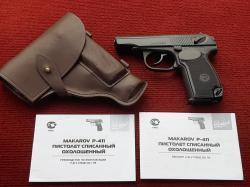 Пистолет Макарова ПМ Р-411 охолощенный 2021 года новый, без настрела, с кованным затвором