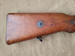 Продам Маузер VZ24 Чехословакия ММГ ПРОДАЖА/ВЫКУП ММГ, СПИСАННОГО И ОХОЛОЩЕННОГО ОРУЖИЯ