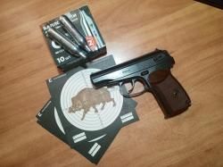 Пистолет Макарова (ПМ)