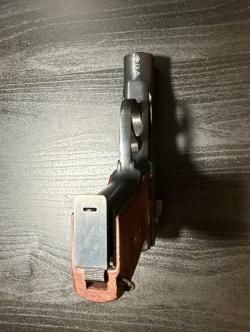 Пистолет Макарова ПМ/СО/24