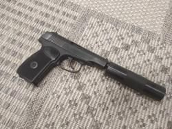 Пистолет Макарова пневматический МР 654К 2025г.  