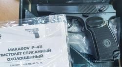 Охолощенный пистолет Макарова СХп Р-411-02 (кованный)