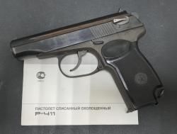 Пистолет Макарова охолощенный Baikal Р411 полная ковка