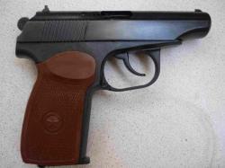 Пистолет Макарова сигнальный МР-371 
