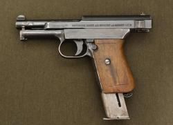 Пистолет Mauser Model 1914 ММГ, без надписей, (паспорт, сертификат РФ)