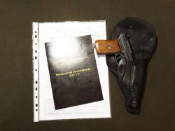 Пистолет Mauser Model 1914 ММГ, без надписей, (паспорт, сертификат РФ)