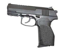 Пистолет МП45 45Rubber (ОООП)
