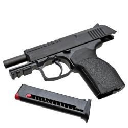 Пистолет МП45П 45Rubber (ОООП)