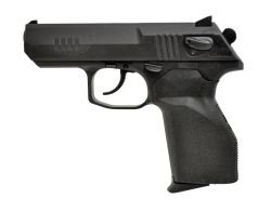 Пистолет МП8 кал.9мм РА (ОООП)