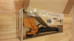 Пистолет мр 46 м спортивный пневматический.