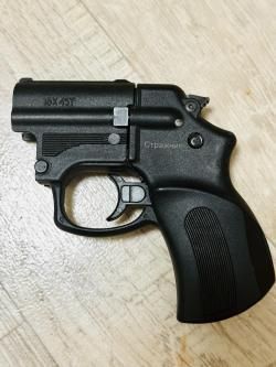 Пистолет МР 461 Стражник