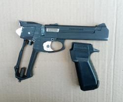 Пистолет МР 651 К