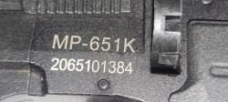 Пистолет МР-651К