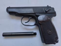 Пистолет Мр 654 к