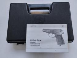 Пистолет Мр 654 к