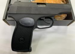 Пистолет МР 654