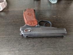 Пистолет МР-654К