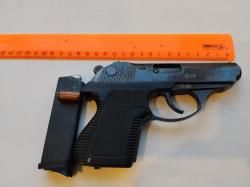 Пистолет мр-78-9тм травмат