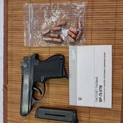 Пистолет МР-78-9ТМ