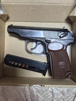 Пистолет МР-79 -9ТМ