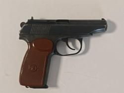Пистолет МР-79-9ТМ 9 мм Р. А. 