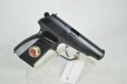 Пистолет МР-79-9ТМ 9мм Р.А. 8пат. до 91Дж Комиссия 11172652 