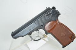 Пистолет МР-79-9ТМ 9мм Р.А. 8пат. до 91Дж Комиссия 891092674