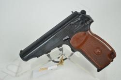 Пистолет МР-79-9ТМ 9мм Р.А. 8пат. до 91Дж Комиссия 891692574 