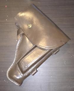 Пистолет МР-79-9ТМ 9мм Р.А. 8пат. до 91Дж