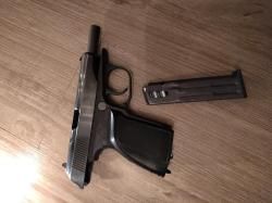 Пистолет МР-79-9ТМ, "Макарыч"