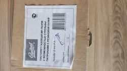 Пистолет МР-79-9ТМ