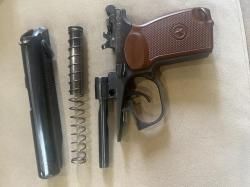 Пистолет МР-79-9ТМ