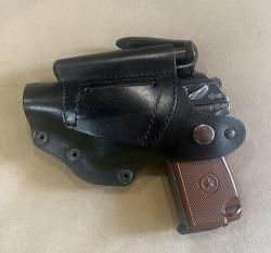 Пистолет МР-79-9ТМ