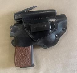 Пистолет МР-79-9ТМ