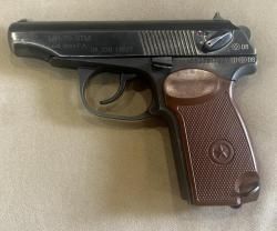 Пистолет МР-79-9ТМ