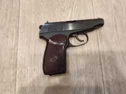 Пистолет МР-79-9ТМ