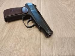 Пистолет МР-79-9ТМ