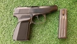 Пистолет МР-79-9ТМ