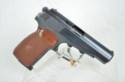 Пистолет МР-80-13Т 45Rubber 6пат. до 91Дж Комиссия 891042674