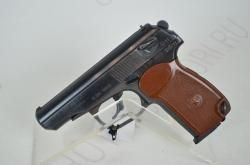 Пистолет МР-80-13Т 45Rubber 6пат. до 91Дж Комиссия 891212674 