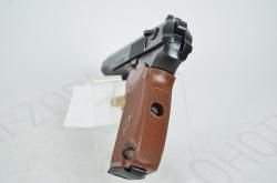 Пистолет МР-80-13Т 45Rubber 6пат. до 91Дж Комиссия 891532574