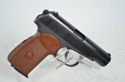 Пистолет МР-80-13Т 45Rubber 6пат. до 91Дж Комиссия 891532574