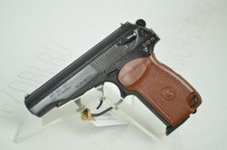 Пистолет МР-80-13Т 45Rubber 6пат. до 91Дж Комиссия 892002574