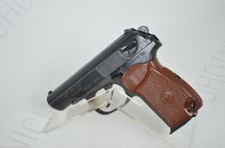 Пистолет МР-80-13Т 45Rubber 6пат. до 91Дж Комиссия  892062574 