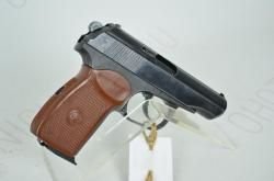Пистолет МР-80-13Т 45Rubber 6пат. до 91Дж Комиссия  89482674