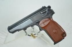 Пистолет МР-80-13Т 45Rubber 6пат. до 91Дж Комиссия  89482674