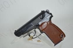 Пистолет МР-80-13Т 45Rubber 6пат. до 91Дж Комиссия  89742574 