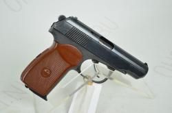 Пистолет МР-80-13Т 45Rubber 6пат. до 91Дж Комиссия 89802674
