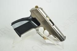 Пистолет МР-80-13Т 45Rubber 6пат. НИКЕЛЬ до 91Дж Комиссия 89142674